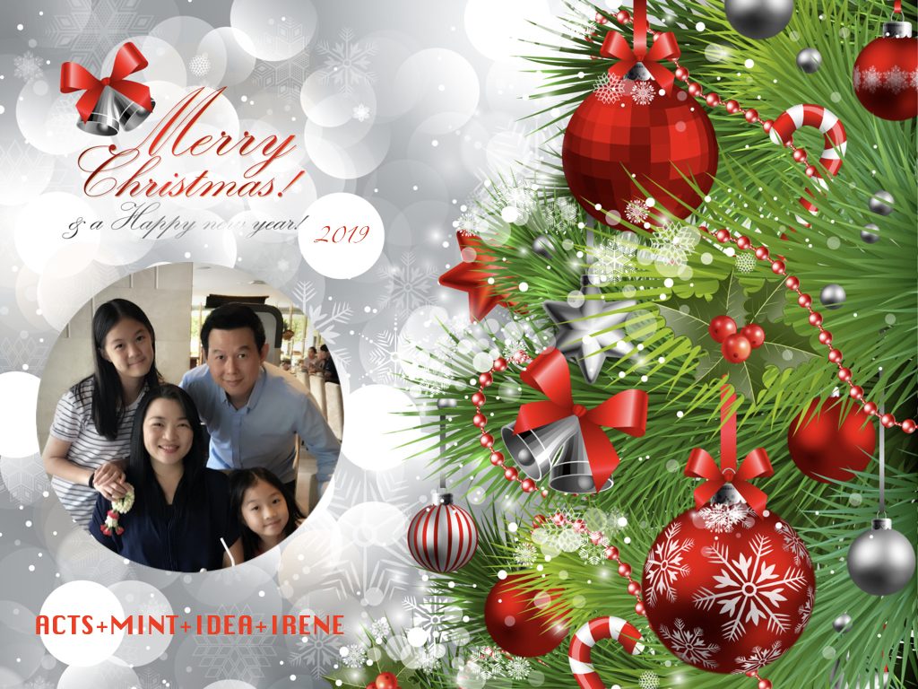 Merry Christmas 2018
