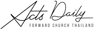 ActsDaily-Logo-2.png